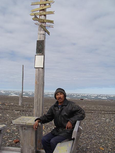 Siberia 150.jpg